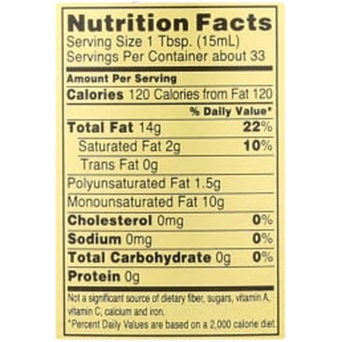 Goya Extra Virgin Olive Oil First Cold Press, 17 fl oz