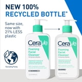 Cerave Normal to Oily Cleanser & Moisturizer Set