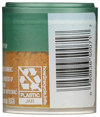 Simply Organic, Mini Ground Turmeric, .53 oz