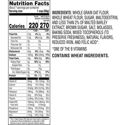Quaker Oatmeal Squares Breakfast Cereal, Brown Sugar, 14.5oz Boxes (3 Pack)