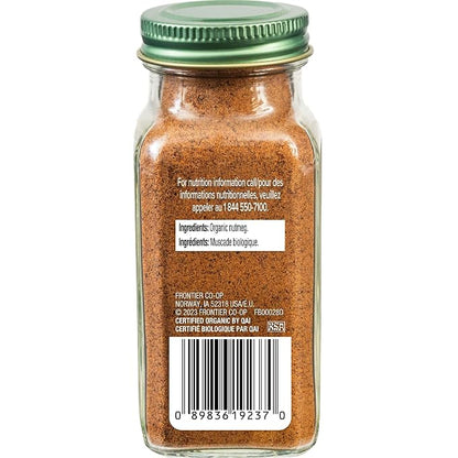 Simply Organic Pure Ground Nutmeg, 2.3 Ounce Jar