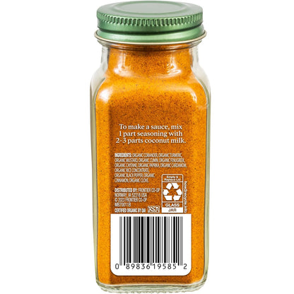 Simply Organic, Spicy Curry Powder, Organic, 2.8 Oz (Pack of 3)