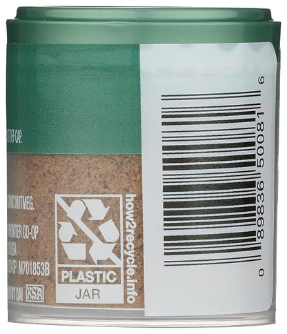 Simply Organic Mini Nutmeg, 0.53 oz