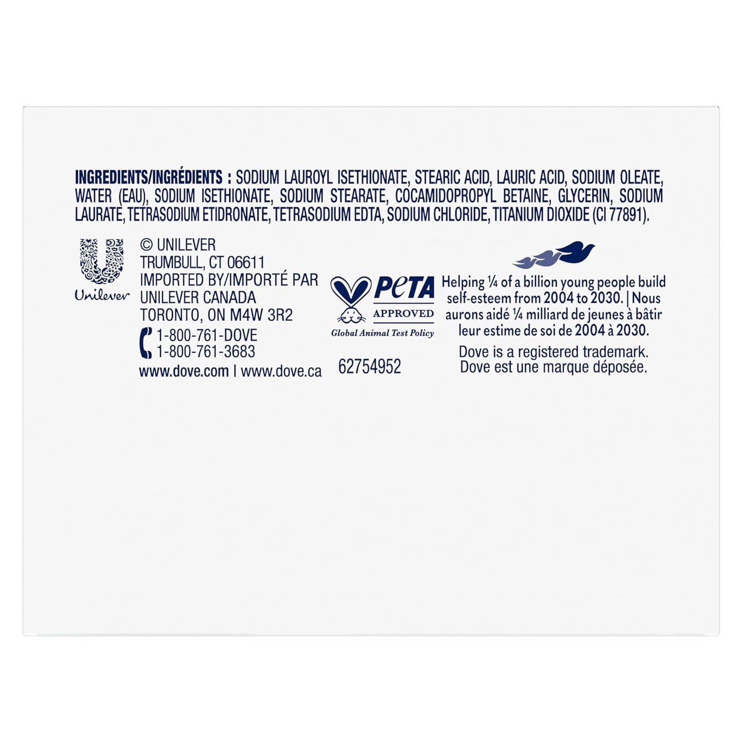 Dove Beauty Bar Soap Sensitive 2 Count for Sensitive Skin, Fragrance Free and Hypoallergenic 7.5 Ounce