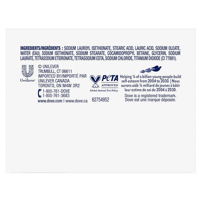 Dove Beauty Bar Soap Sensitive 2 Count for Sensitive Skin, Fragrance Free and Hypoallergenic 7.5 Ounce