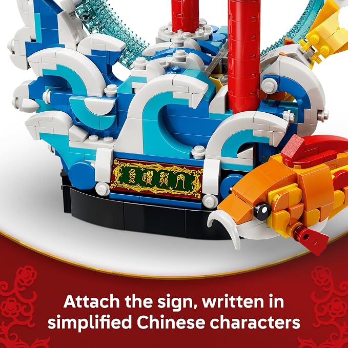 LEGO Chinese Festivals Prosperity Carp Leaping - Building Toy for Boys & Girls, Ages 9+ - Spring Festival Decor & Craft Kit - 80120