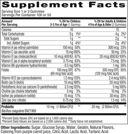 OLLY Kids Multivitamin & Probiotic Gummy, Digestive Support - 100 Count