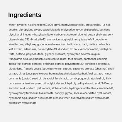 medicube Capsule Cream with TXA & Niacinamide for After Spot Care