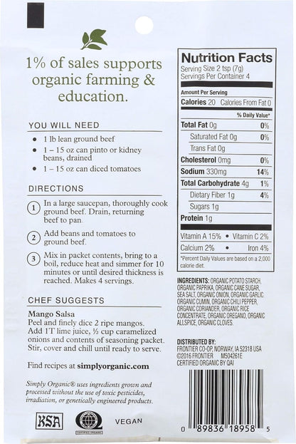 Simply Organic Mild Chili, Certified Organic | 1 oz (Pack of 5)