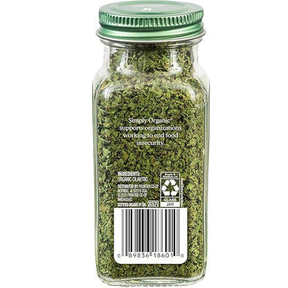 Simply Organic Cilantro Leaf, Certified Organic, Kosher | 0.78 Ounce (Pack of 1)