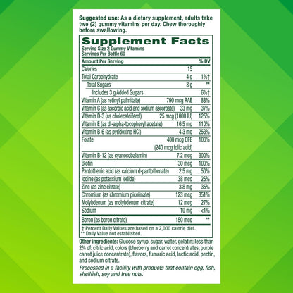 Vitafusion Men's Multivitamin Gummies | 120 Gummy Vitamins