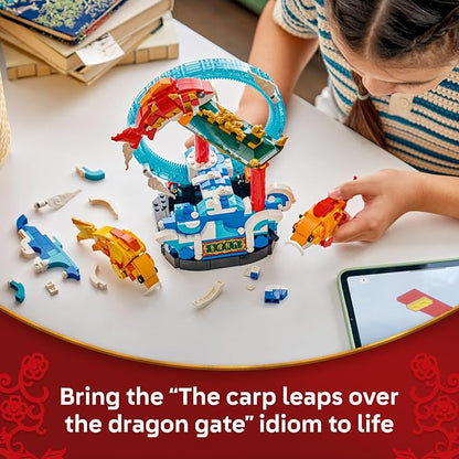 LEGO Chinese Festivals Prosperity Carp Leaping - Building Toy for Boys & Girls, Ages 9+ - Spring Festival Decor & Craft Kit - 80120