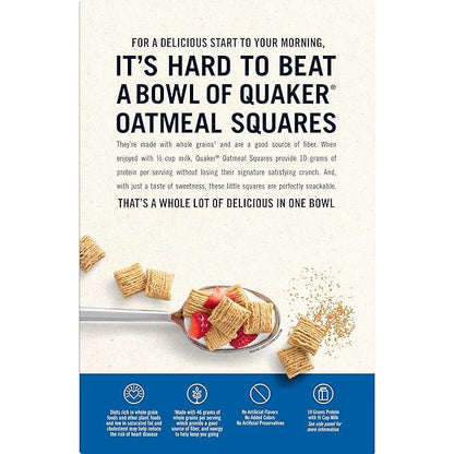 Quaker Oatmeal Squares Breakfast Cereal, Brown Sugar, 21oz Box
