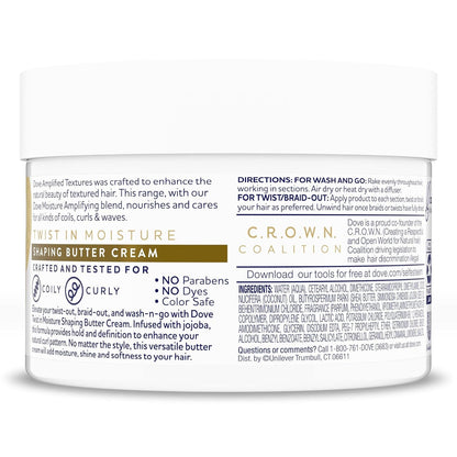 Dove, Amplified Textures, Shaping Butter Cream, 10.5 oz (297 g)