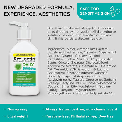 AmLactin Daily Nourish Body Lotion Bundle - 5% 7.9oz and 12% 14.1oz Exfoliating and Moisturizing Lotions for Dry Skin