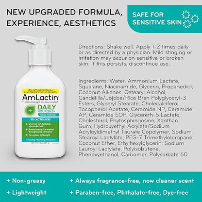 AmLactin Daily Nourish - Therapeutic Face and Body Lotion for Dry Skin - No-Scrub Exfoliator and Moisturizer with 5% Lactic Acid AHA, Safe for Sensitive Skin, 7.9 oz (Packaging May Vary) (Pack of 2)
