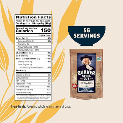 Quaker Steel Cut Oats, USDA Organic, Non GMO Project Verified, 20oz Resealable Bags (Pack of 4)