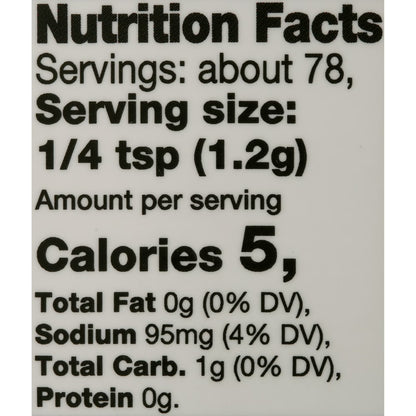 Watkins Gourmet Organic Spice Jar, Steak Seasoning, 3.3 oz