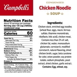 Campbell’s Condensed Chicken Noodle Soup, 10.75 oz Can (4 Pack)