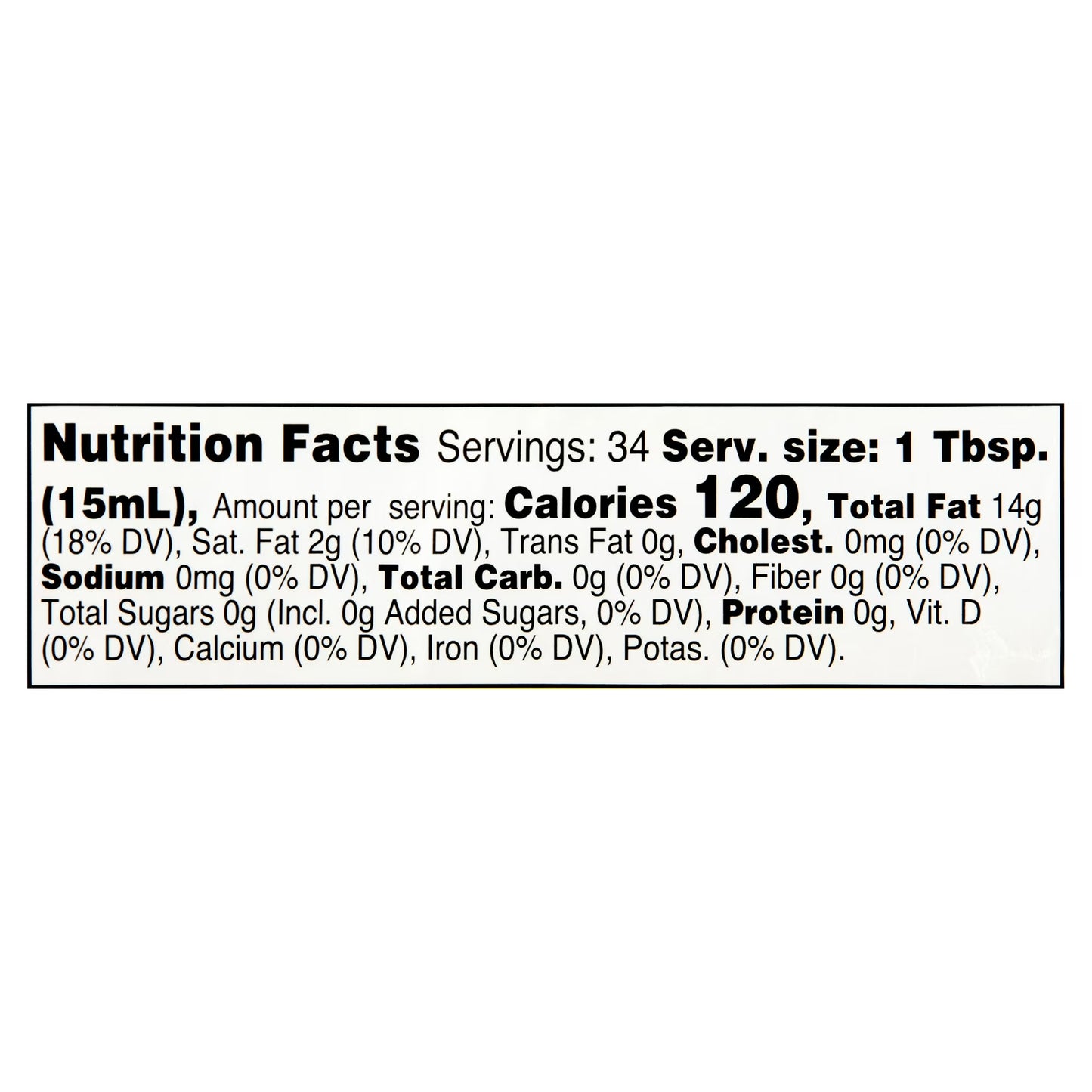Great Value Extra Virgin Olive Oil, 17 fl oz
