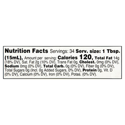 Great Value Extra Virgin Olive Oil, 17 fl oz