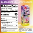 Amos TastySounds Music Lollipops, Blackberry K-pop Audio Lollipop Fat-Free Natural Flavor (Pack of 2)