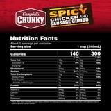 (2 pack) Campbell's Chunky Soup, Spicy Chicken and Sausage Gumbo, 18.8 oz Can