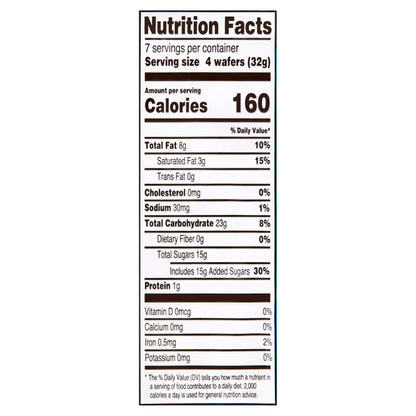 Great Value Strawberry Flavor Wafer Cookies, 8 oz