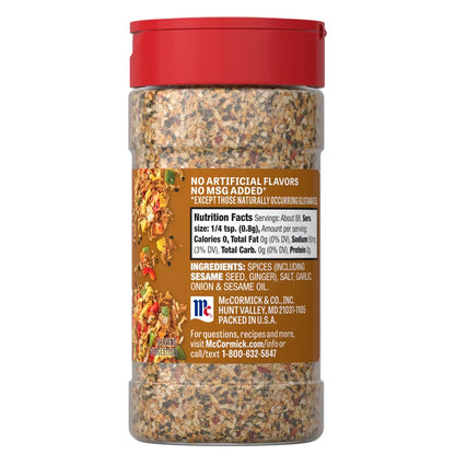 McCormick Sesame Ginger Seasoning, 2.5 oz Bottle