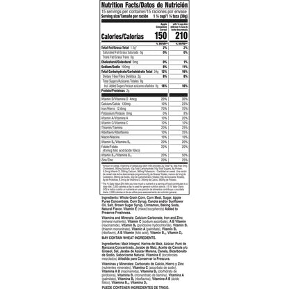 Mott's Apple Cinnamon Cereal, Made with Apple Puree, Whole Grain, Family Size, 20.8 oz