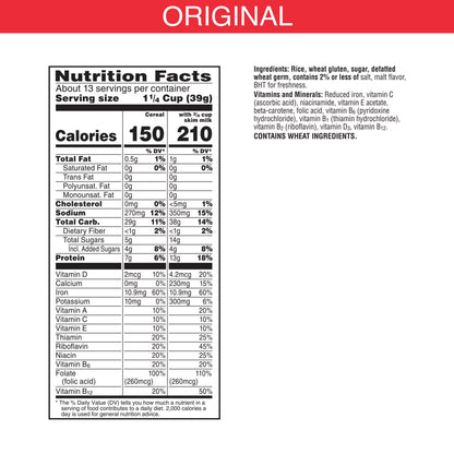 Kellogg's Special K Original Breakfast Cereal Family Size Box, 18 oz