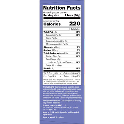 KIND Breakfast Peanut Butter Banana Dark Chocolate Gluten Free Protein Snack Bars, 1.76 oz, 6 Count One box