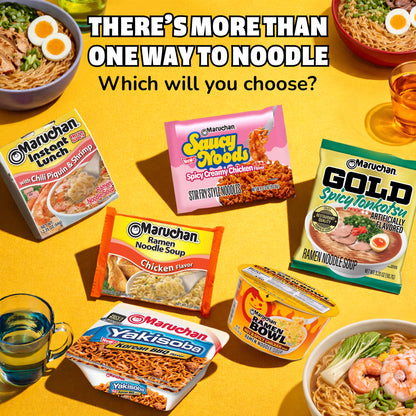 Maruchan Ramen Noodle Soup, Beef Flavor Instant Noodles, 3 oz