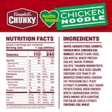 (4 pack) Campbell's Chunky Healthy Request Chicken Noodle Soup, 18.6 oz Can