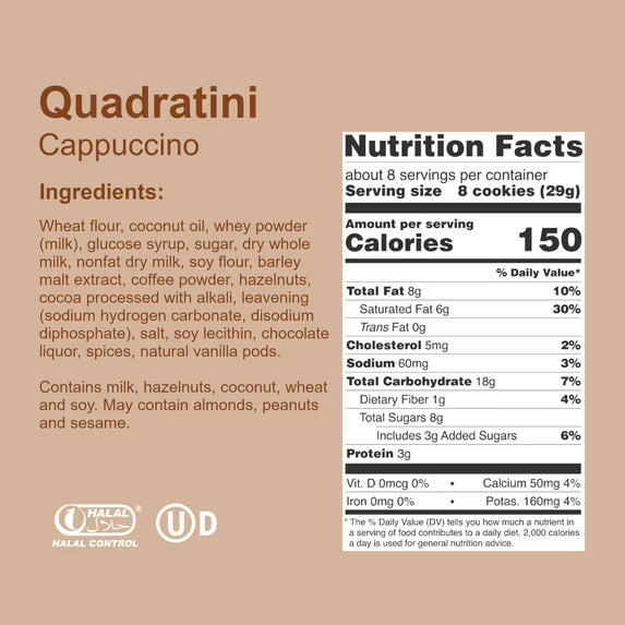 Loacker Quadratini Cappuccino, Non-GMO Cream-Filled Bite-Size Wafer Cookies, 7.76 oz, Pack of 6
