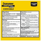 Dramamine Kids Chewable, Motion Sickness Relief, Grape Flavor, 8 Count