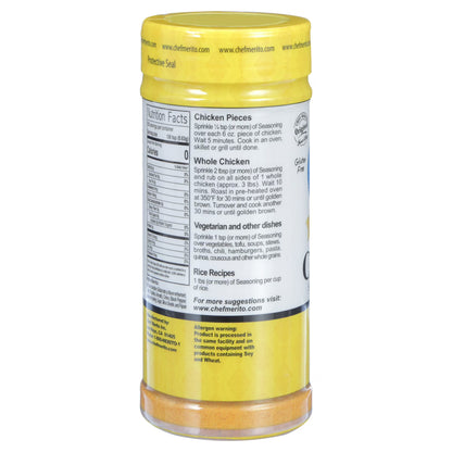 (6 pack) Chef Merito Chicken Seasoning, 14 oz