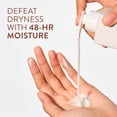 Native Lotion, Moisturizing, Paraben Free, Coconut & Vanilla, for Women and Men, 16.5 fl oz