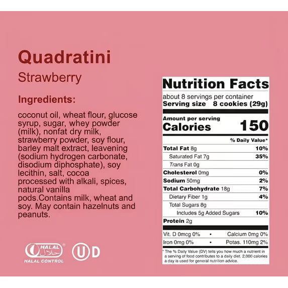Quadratini Strawberry, NON-GMO Bite-size Wafer Cookie, 8.82 oz, pack of 6