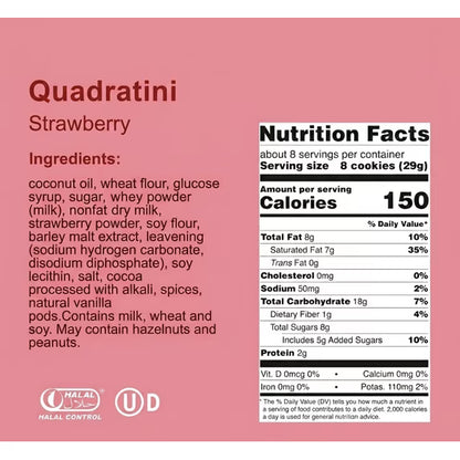 Quadratini Strawberry, NON-GMO Bite-size Wafer Cookie, 8.82 oz, pack of 6