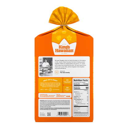 King's Hawaiian Savory Butter Rolls 12 Count, 12 oz, Shelf-Stable