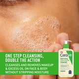 (2 pack) CeraVe Facial Cleanser Foaming Oil for Dry to Very Dry Skin with Hyaluronic Acid Ceramides 16 fl oz