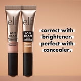 e.l.f. Soft Glam Brightening Corrector