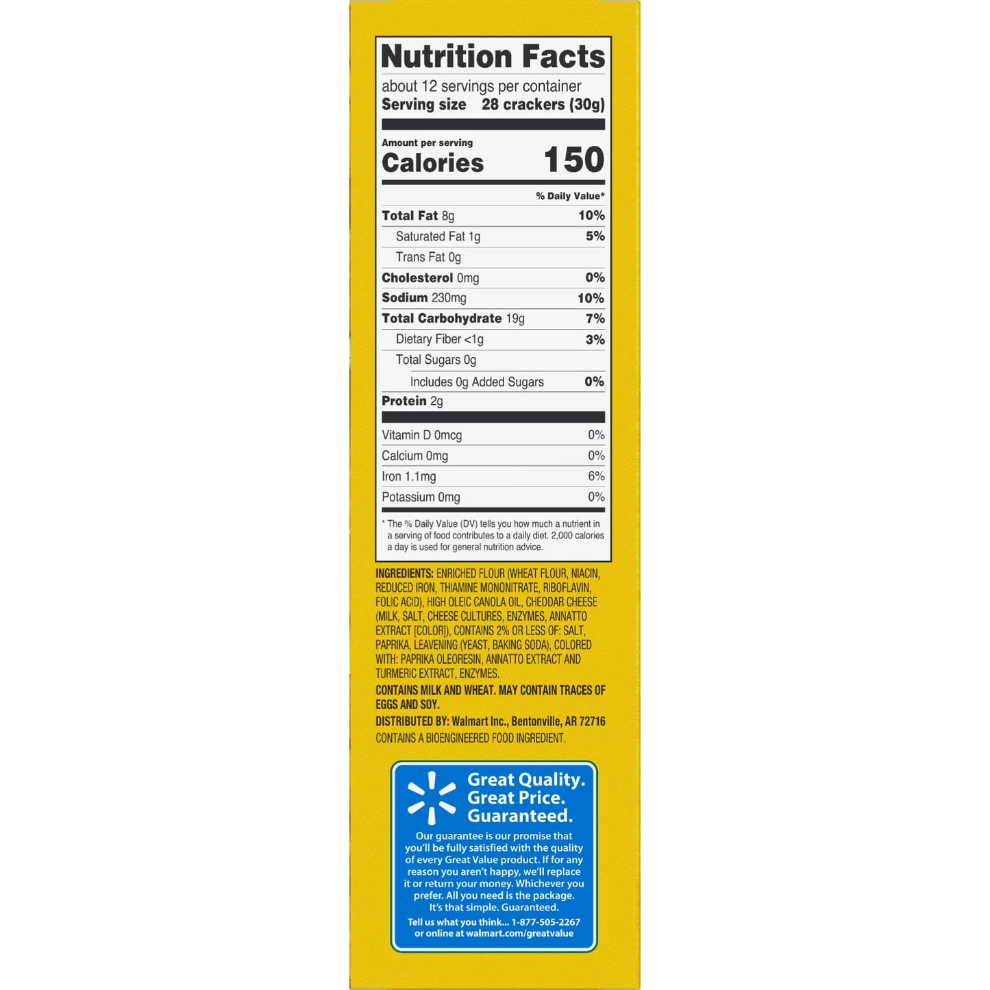 (6 pack) Great Value Cheese Crackers, 12.4 oz