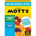 Mott's Gluten Free Assorted Fruit Flavored Snacks, Made with Real Fruit Puree (22 Pack)