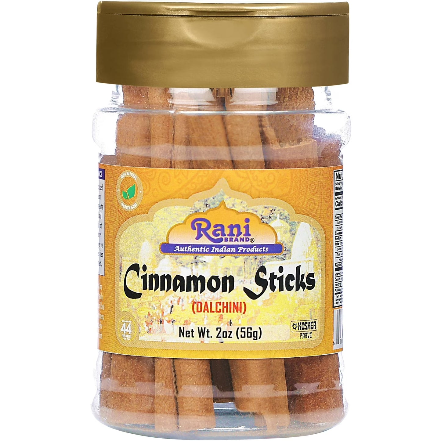 Rani Cinnamon Sticks 2oz (56g) ~ 10-13 Sticks 3 Inches in Length Cassia Round, PET Jar ~ All Natural | Vegan | No Colors | Gluten Friendly | NON-GMO | Kosher