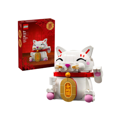 LEGO Lucky Cat Building Toy for Girls & Boys - Smiling Cat W/Waving Paw Function for Kids, Ages 9+ - Home Decor for Spring Festival & Chinese New Year Celebrations - Gift Idea for Birthdays - 40813