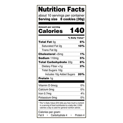 Great Value Vanilla Wafer Cookies, 11 oz, 1 Count