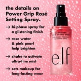 e.l.f. Power Grip Rosé Setting Spray, 2.7 fl oz