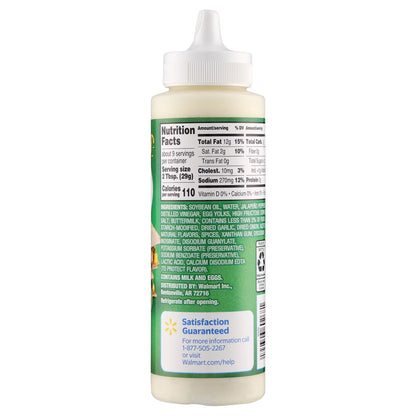Great Value Creamy Jalapeno Sauce, 9 fl oz Bottle